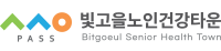 빛고을노인건강타운 기관 로고