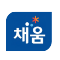 채움 로고