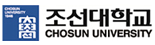 조선대학교 로고