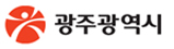 광주광역시 로고