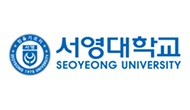 서영대학교
