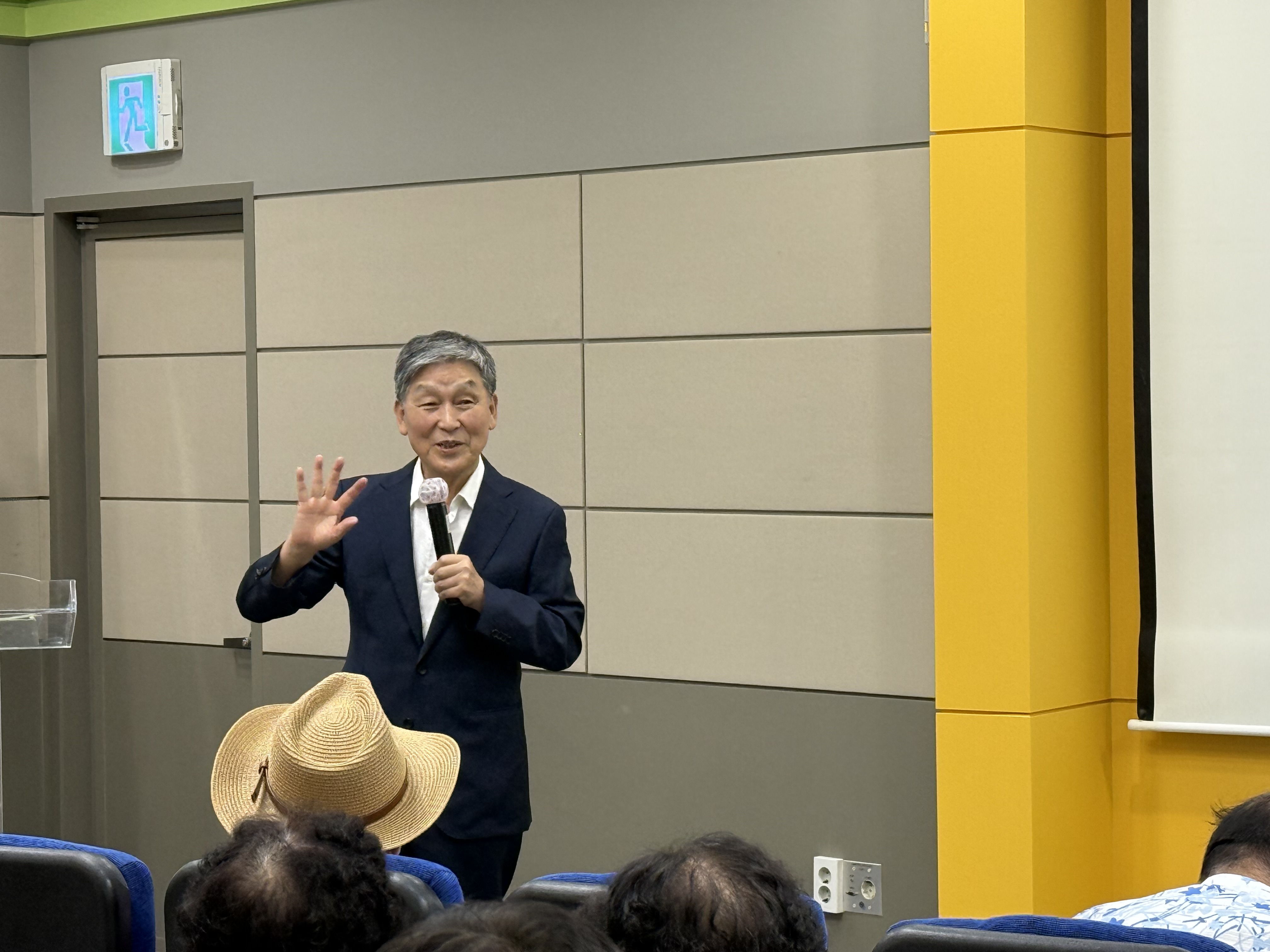 선배시민 네트워크 하반기 인문학 특강 수료식