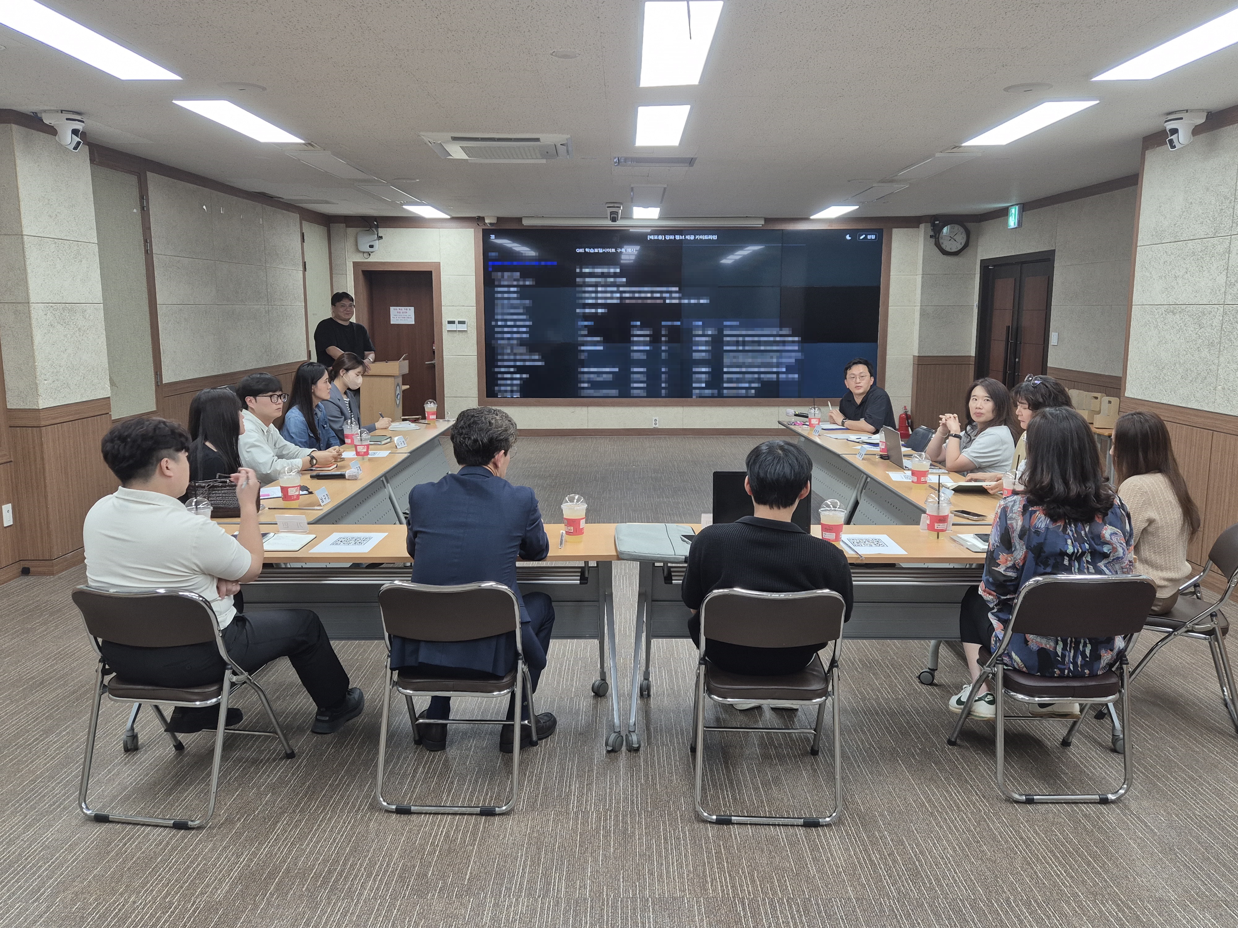평생학습포털 API 연계 회의
