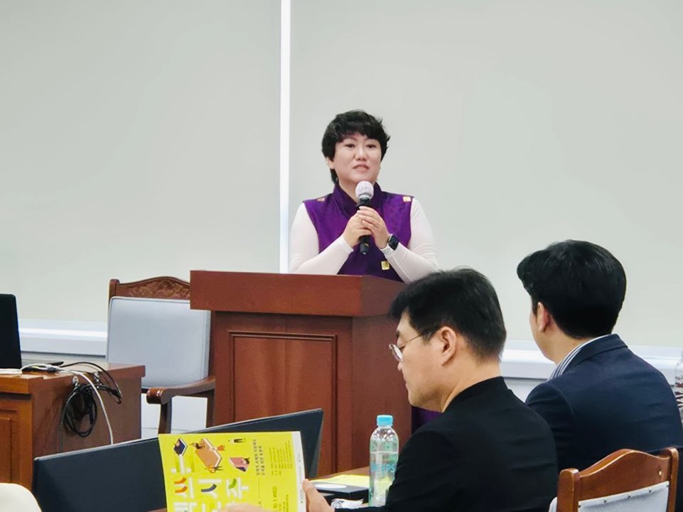 책 쓰는 도시 광주 토론회