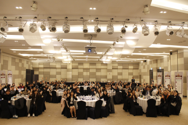 2019 전국시도평생교육진흥원협의회 한마음 성과공유회 1