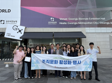 9월 문화가 있는 날