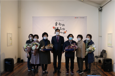성인문해교육 시화전 개최