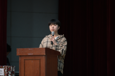 2019년 광주평생교육진흥원 성과공유회