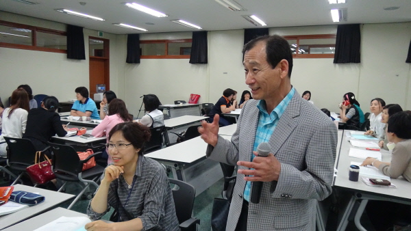 행복학습센터 활성화를 위한 행복학습매니저 양성사업 - 8차시 강의