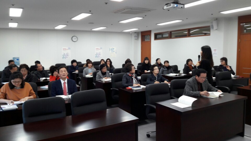 2016 성인문해교육교원 보수교육 개최