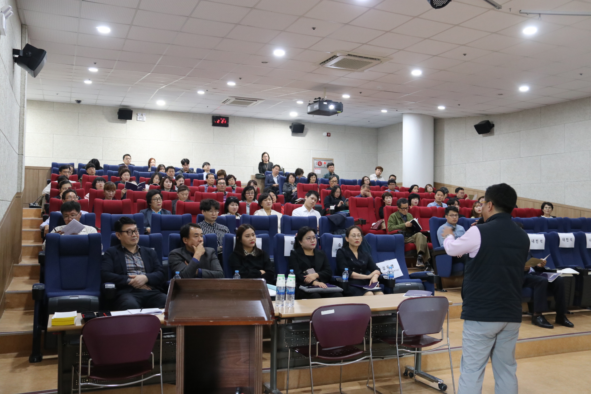 2019 장애인 평생교육 심포지엄