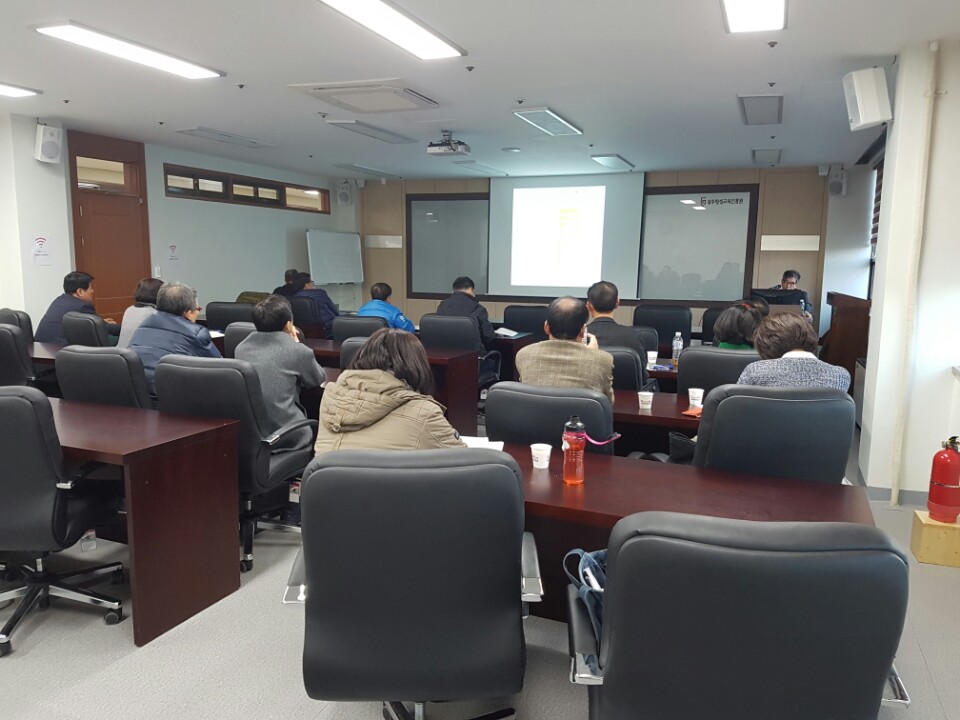 하반기 중장년세대 제2인생설계아카데미 11회차 강의